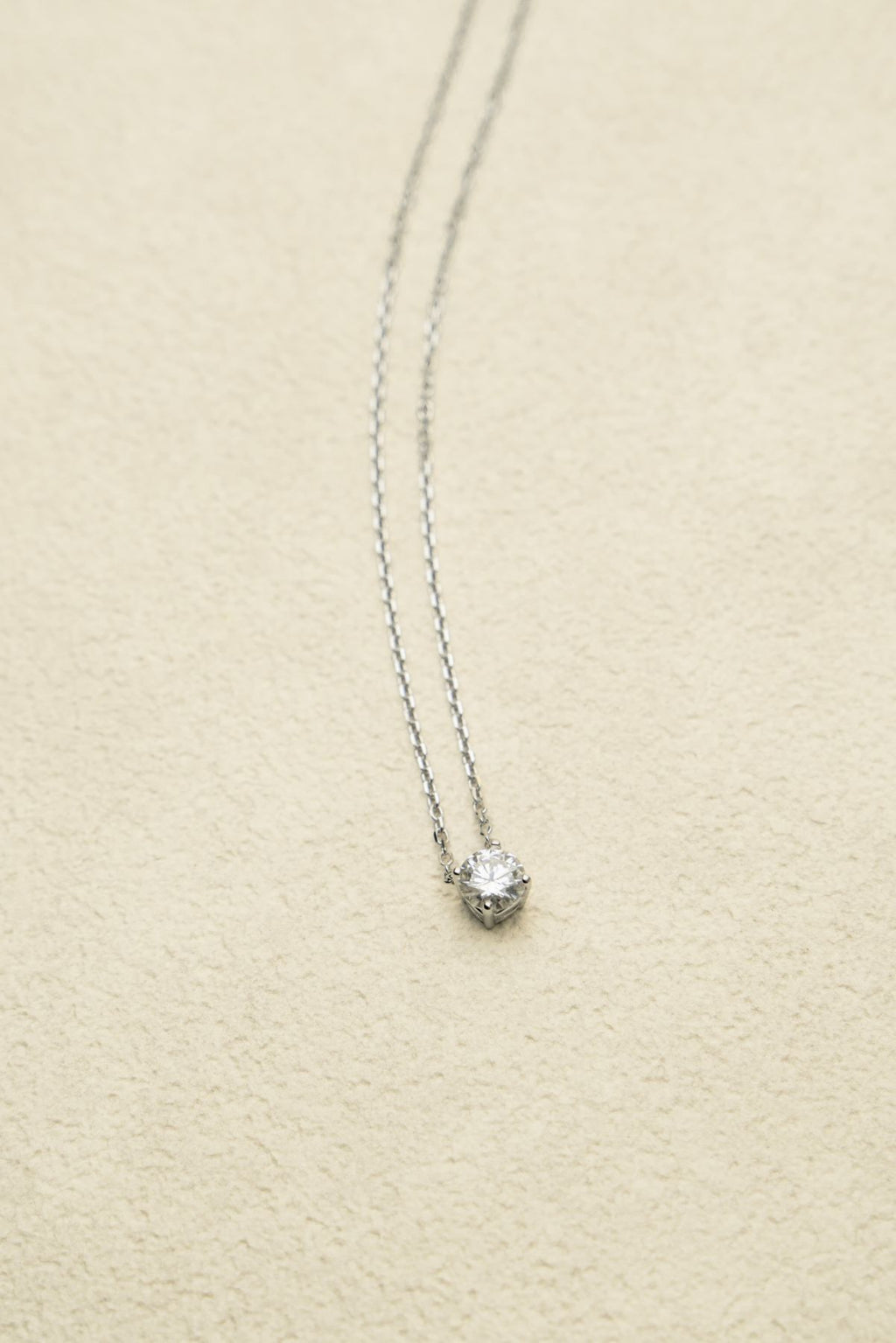 Simply Perfect Necklace